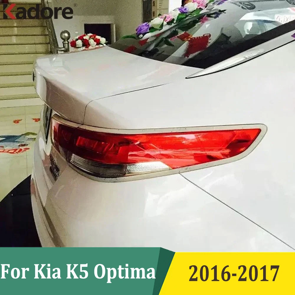 For Kia K5 Optima 2016 2017 ABS Chrome Tail Rear Light Lamp Cover Trim Hood Shade Frame Decorative Exterior Accessories