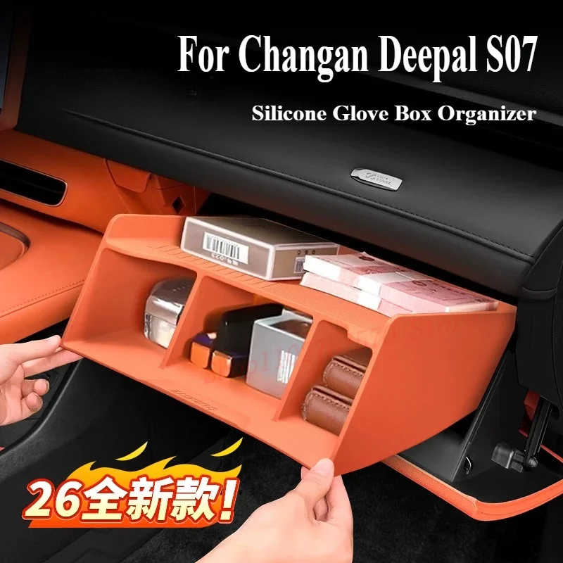 Silicone Glove Box Organizer For Changan Deepal S07 2023-2026 Passenger Storage Box Divider Car Interior Accessories