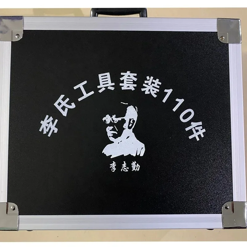 Vehicle Lock Inspection And Maintenance Tool 2 In 1 Car Lock Detection Repair Hand Equipment