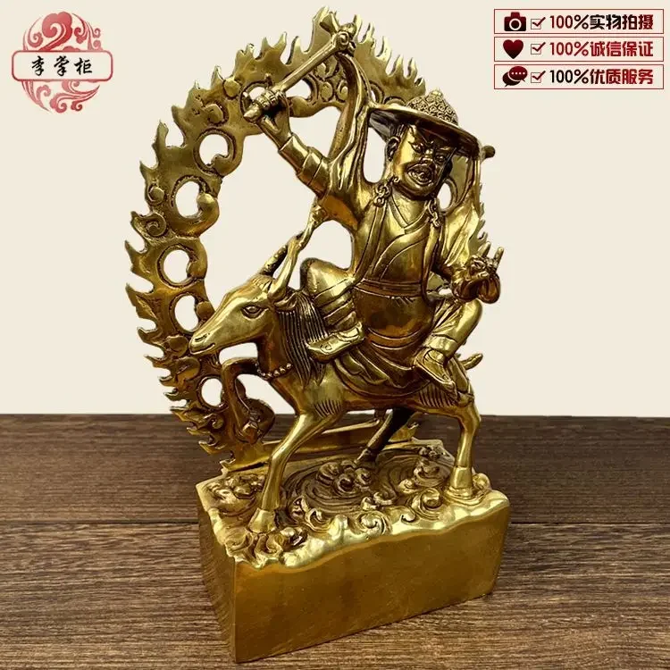 Shopkeeper Li Nepalese Tantra Tibetan Pure Copper Riding Goat Protector Buddha Statue Single Adhere to Zhe Black Ironsmith God B