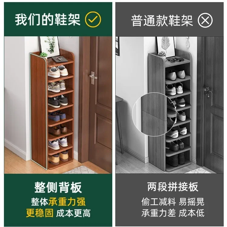 Shoe Rack Simple Door Multi-layer Storage Artifact Space-saving Dormitory Rental House Small Dust-proof Narrow Shoe Cabinet