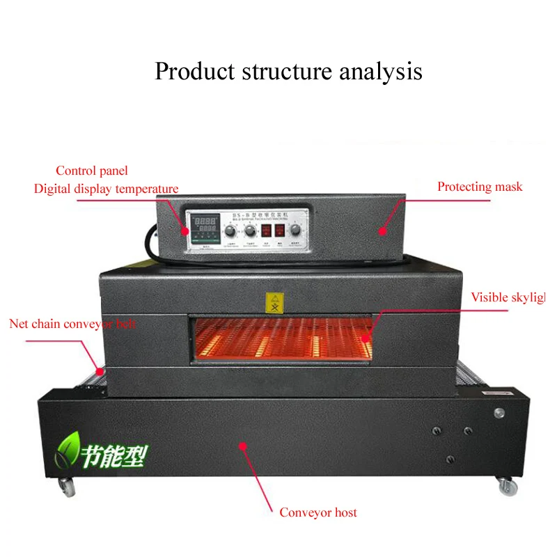 Heat Shrinkable Film Sealer Automatic Blister Machine Retractable PVC Shrink Film Heat Sleeve Plastic Packaging Machine