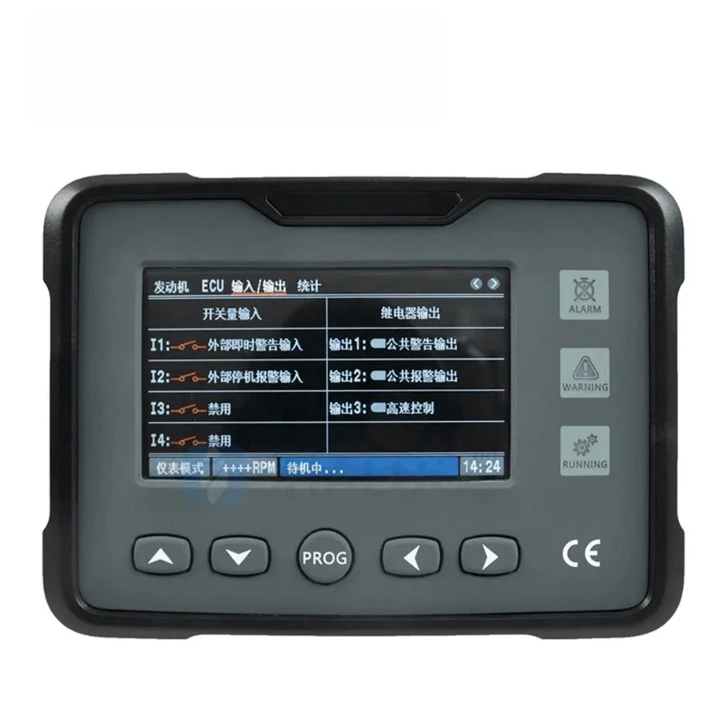 gm70cr-mk2-strumento-can-motore-monitor-motore-strumenti-di-protezione-a-quattro-funzioni-controllo-velocita-rs485