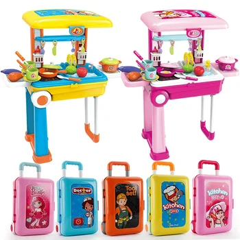 Children's play house suitcase simulation simulation kitchen makeup doctor tool storage box children's birthday gift toys.