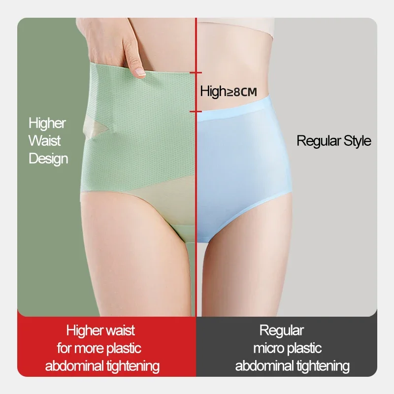 Gentle.Bear High Waist Underwear Women Ice Silk Seamless Panties  2024 New Body Shapewear Elastic Breathable Soft Ladies Briefs