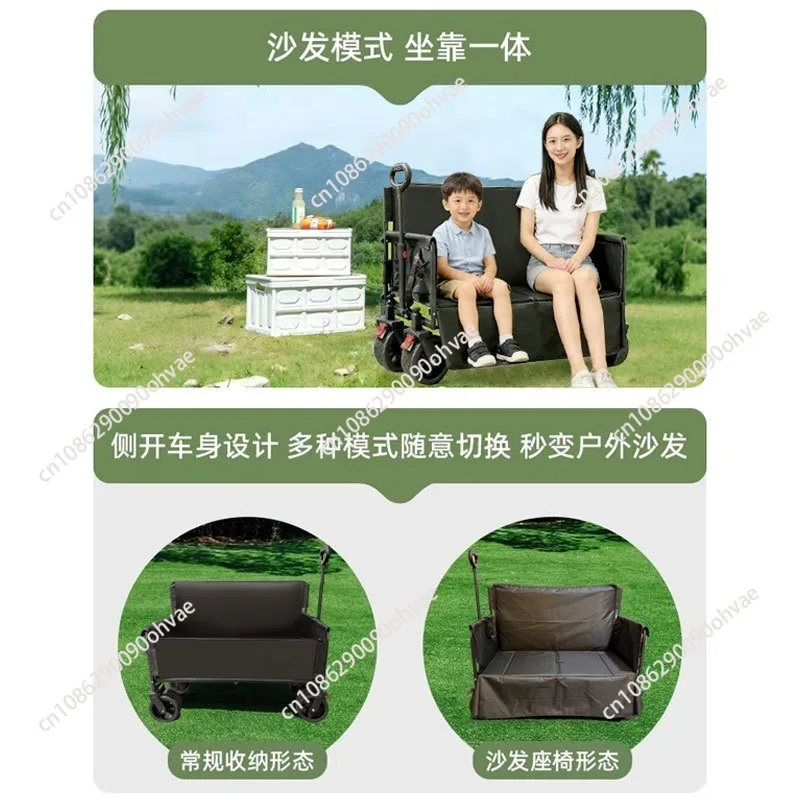 Picture 7: Camping Cart Sofa, Outdoor Camping Camp Vehicle, Multi-functional Picnic Trolley Self-driving Travel Equipment