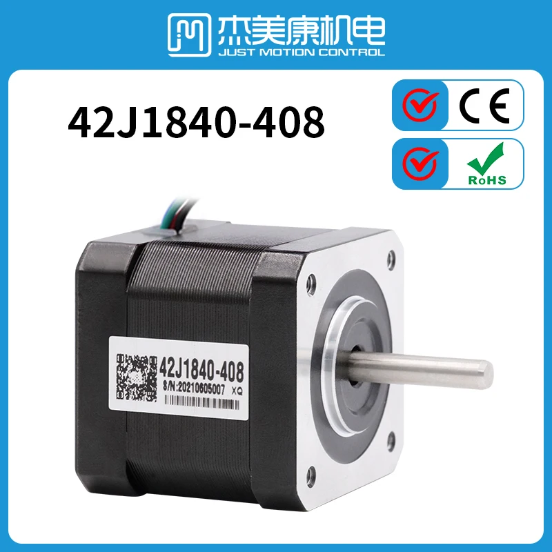 

Nema 17 hybrid digital stepper motors for cnc 42J1840-408 holding torque 0.4N.m /4.07886kgf.cm/56.6448 Ozin/JMC product ISO CE