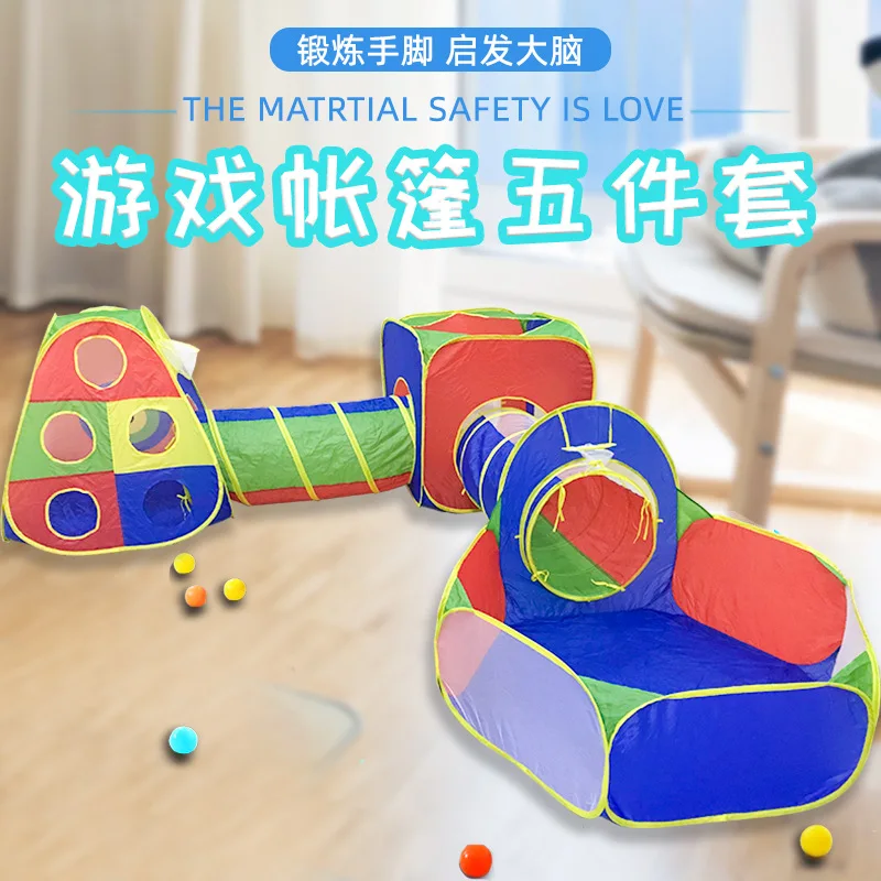 2026 Children's Tent Toy House Baby Crawling Tunnel Indoor and Outdoor Ocean Ball Pool Boys and Girls Playing House Small House - view 2