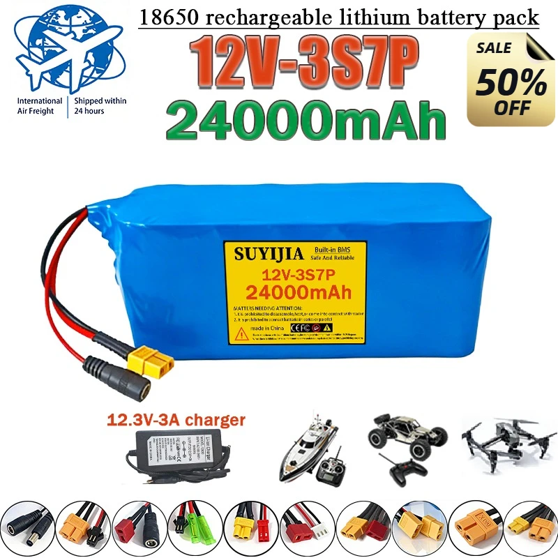 

12V 3S7P 18650 rechargeable lithium battery pack 24000mAh built-in BMS protection board remote control car drone fishing boat