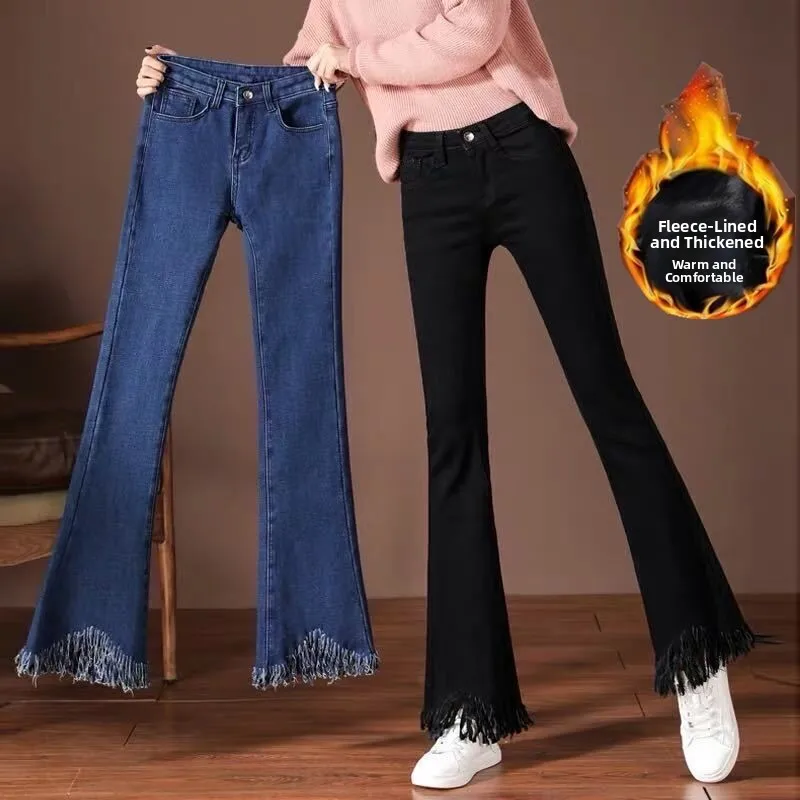 

High Waist Fleece Lined Flared Denim Jeans Women's Small Size 150 Korean Style Slimming Loose Warm Tassel Nine Point Pants