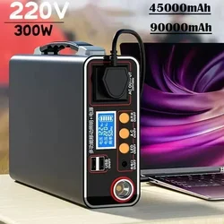 220V 45AH/90Ah Portable PowerBank 300W External Home Outdoor Camping Charging Station Lifepo4Power System Rechargeable Generator