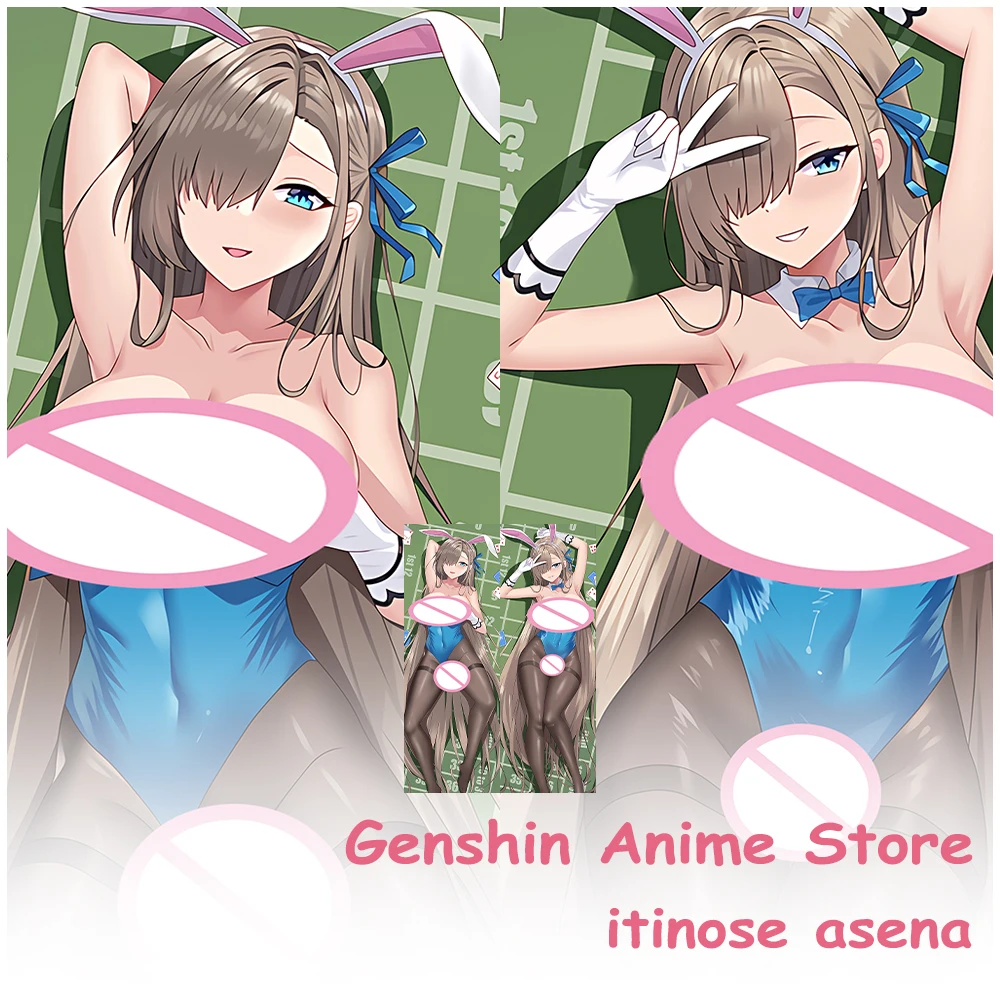 

Подушка Dakimakura с голубым архивом Itinose Asena для косплея обнимающая наволочка для тела домашнее постельное белье Otaku Waifu сделай сам на заказ