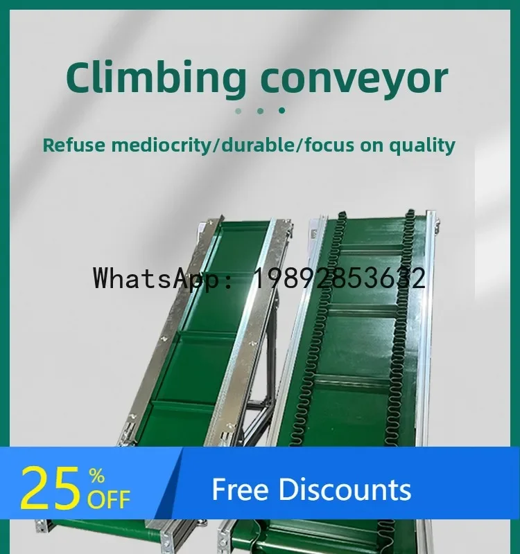O7-Small Food-Grade Climbing Conveyor Belt Mobile Belt Skirted Feeding Elevator Injection Molding Machine Connector