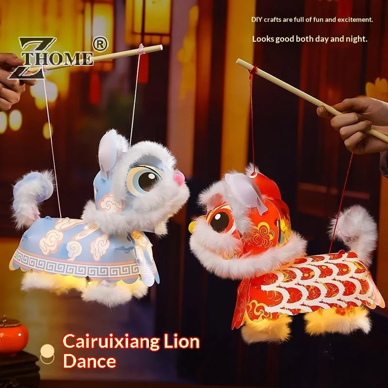 Chinese Style Lion Dance Lantern DIY Material Kit Handmade Portable Handheld Lamp For New Year Spring Festival Party Home Decor