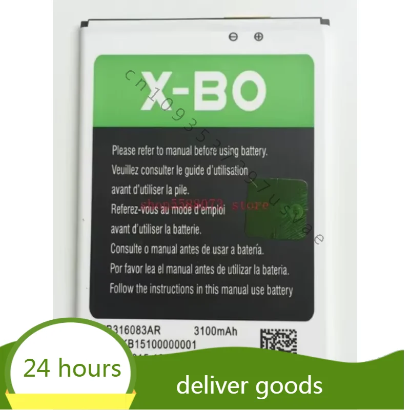 X-BO V6 battery 2250/3100mah 3.7V for X-BO V6 Android 4.4 mtk6572 dual core 5.5 inch Mobile phone-