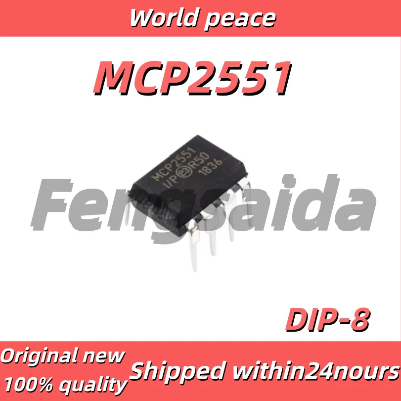 (1-10pcs)100% Brand new original MCP2551-I/P DJIP8 Through-Hole MCP2551 CAN Bus Transceiver Imported Chip