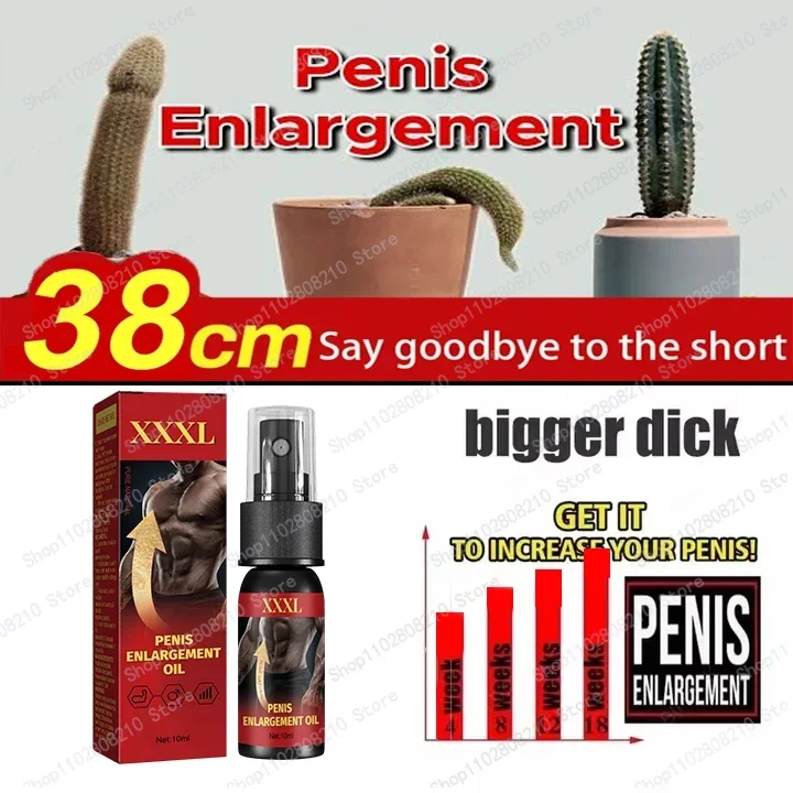 Penis Enlargement Oil Sex spray Man Bigger Dick Thickening Growth Massage Cock Erection Enhance Orgasm Delay Men Care Products