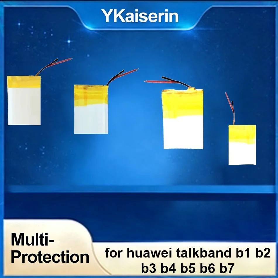 Battery Premium Rep…