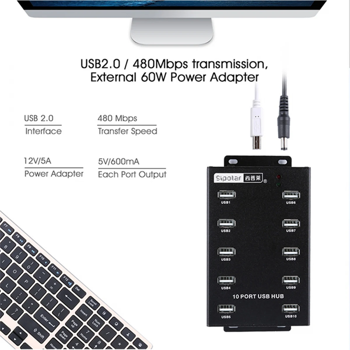 Sipolar A-300 10 Ports Industrial Wall and Desk Metal USB2.0 Hub Powered Hub with Power Supply for Litecoin Bitcoin Miners