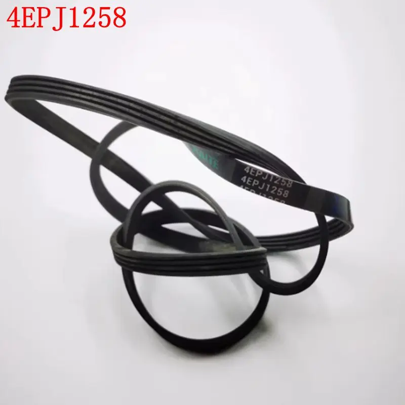 

Различные модели сушилок, ремней для стиральных машин 4EPJ1258