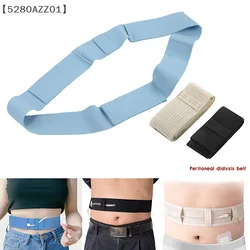 Peritoneal Dialysis Conduit Protection Belt Adjustable Abdominal Belt Catheter Fixation Device Back Support Protection Belt