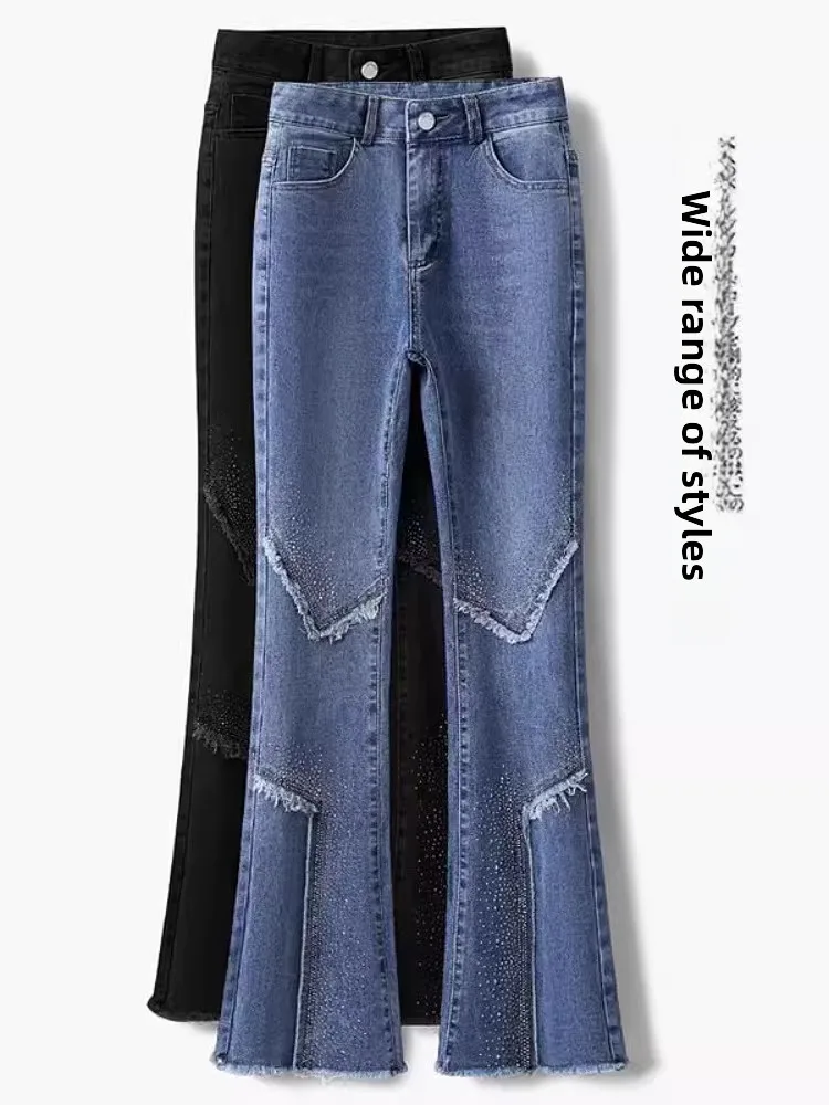 

Spring 2026 High Waist Wide Leg Jeans Elastic Sparkling Diamond Stretch Slimming Floor-Length Women's Denim Pants