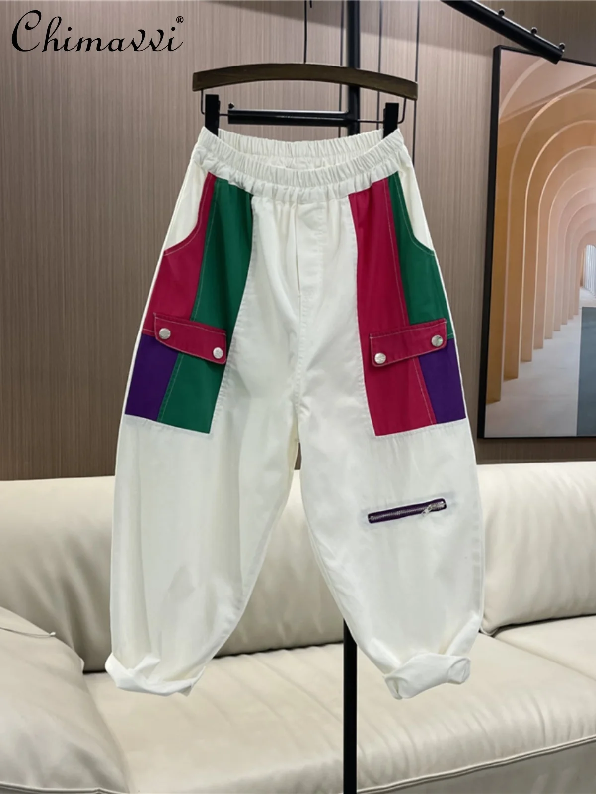 

Fashion Color Contrast Colorblock Casual Pants Women's 2024 Summer New Elastic Waist Thin Straight Cropped Tooling Harem Pants