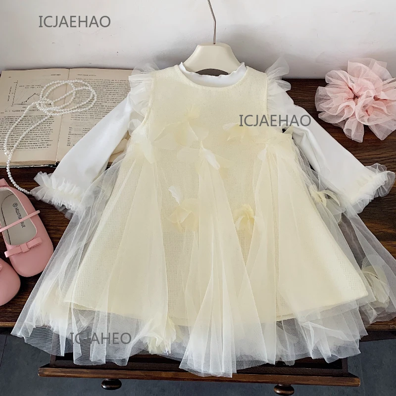 Teen Girl Clothes Children SpringSet Dress Costume Baby First Birthday Princess Gown Fall Girls  Kids Outfit Apricot Two-piece