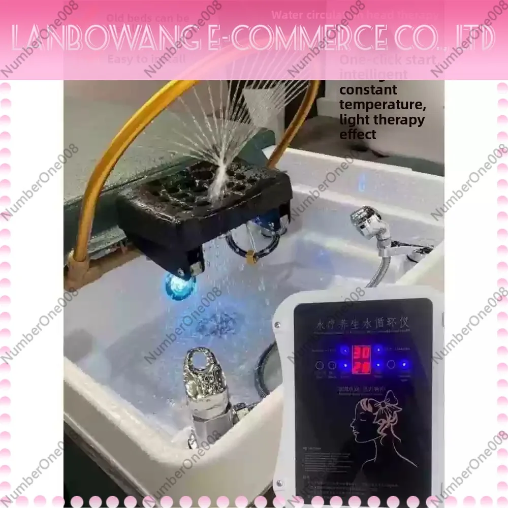 Water circulation head therapy instrument, constant temperature circulation heating, general shampoo bed can be installed