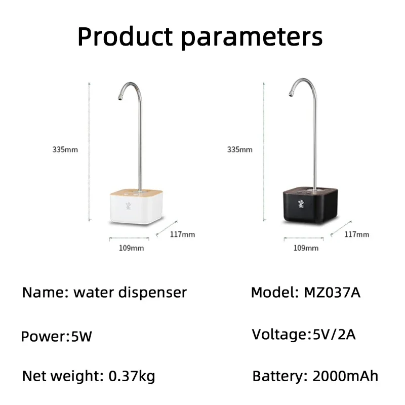 Dispensador de água inteligente, 2000mah, bomba elétrica, balde sem fio, pressão de água potável, interruptor automático de garrafa de água quantitativa