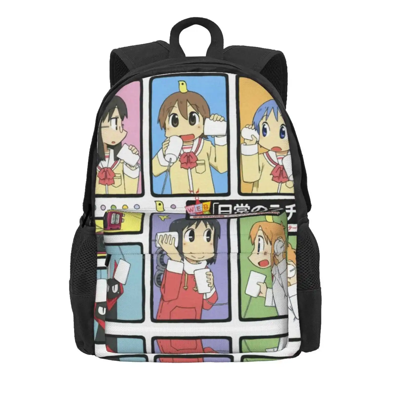 Nichijou جميع الشخصيات الحقائب المدرسية ، السفر المحمول على ظهره ، يوكوس ، نيزومي ، Obk ، أوبيك ، الغراب ، الغزلان