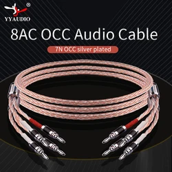 8AC Single Crystal Copper OCC audio Speaker Cable HiFi Amplifier Speaker Cable Banana Plug- Banana Plug For Hi-fi Systems Y Plug