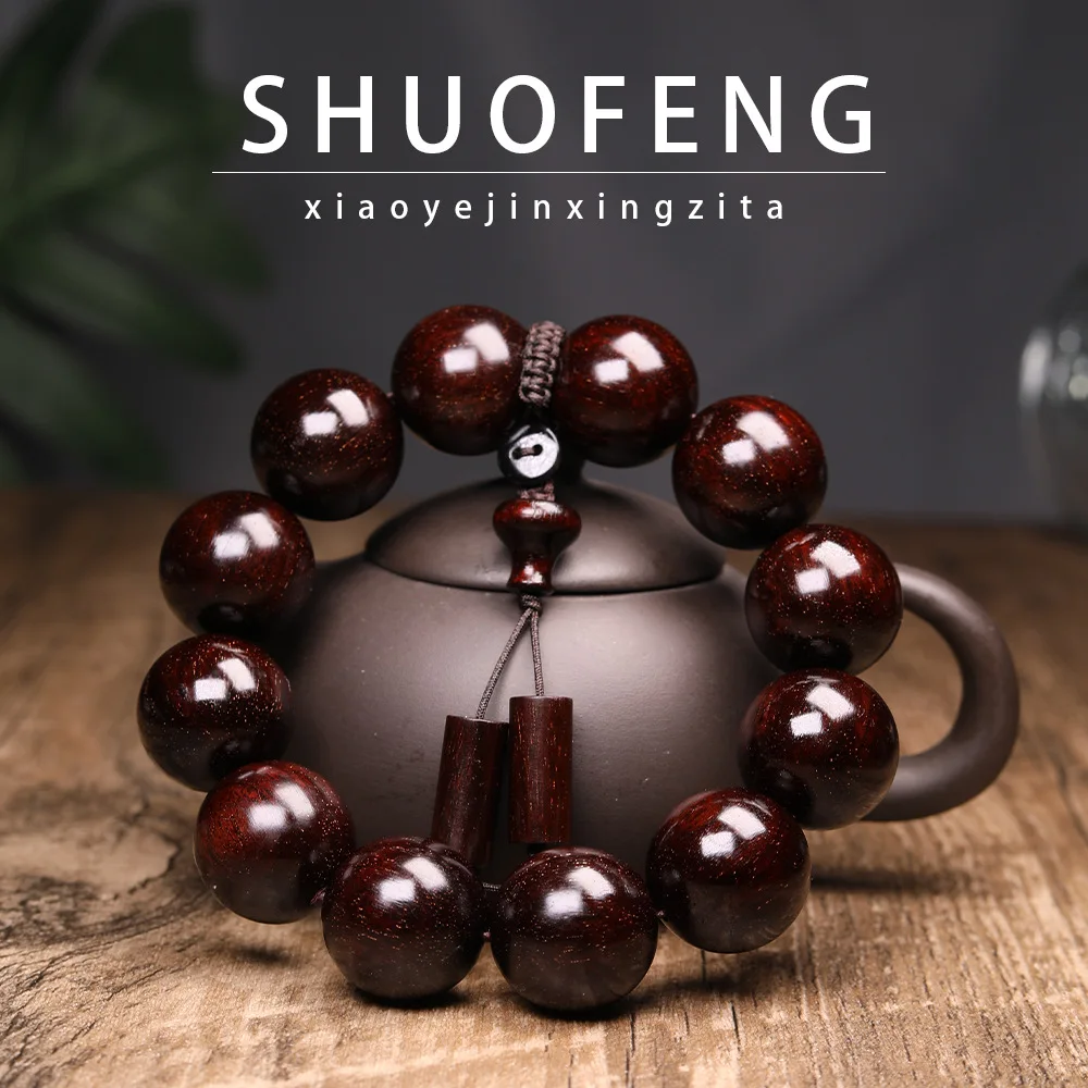 

Natural Log Lobular Rosewood 2.0 Old Material Full Venus Unisex Prayer Beads Bracelet Hand String Gifts