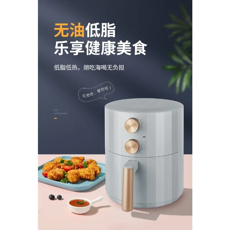 

Air Fryer Large Capacity 5 Liters Household Multi-function Automatic Electric Fryer French Fries Machine Electric Oven KZE5006