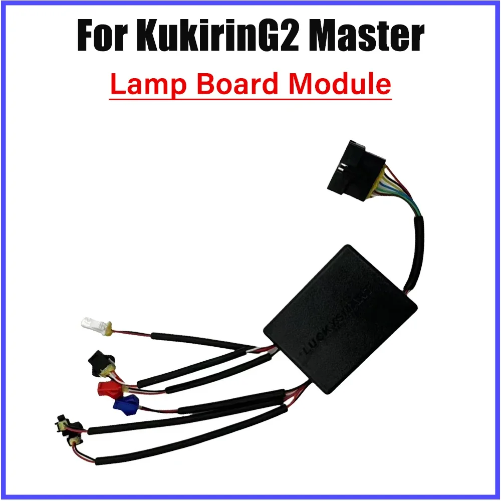 

Lamp Board Module for Kukirin G2 Master Electric Scooter Kugookirin G2 Master Skateboard light controller Parts