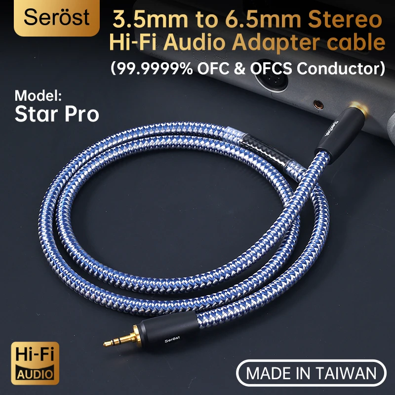 Serost StarPro HiFi Audio Cable Silver-Plated OFC 3.5mm AUX to 6.5mm TRS Stereo Adapter Cable for Microphone Amplifier Speaker