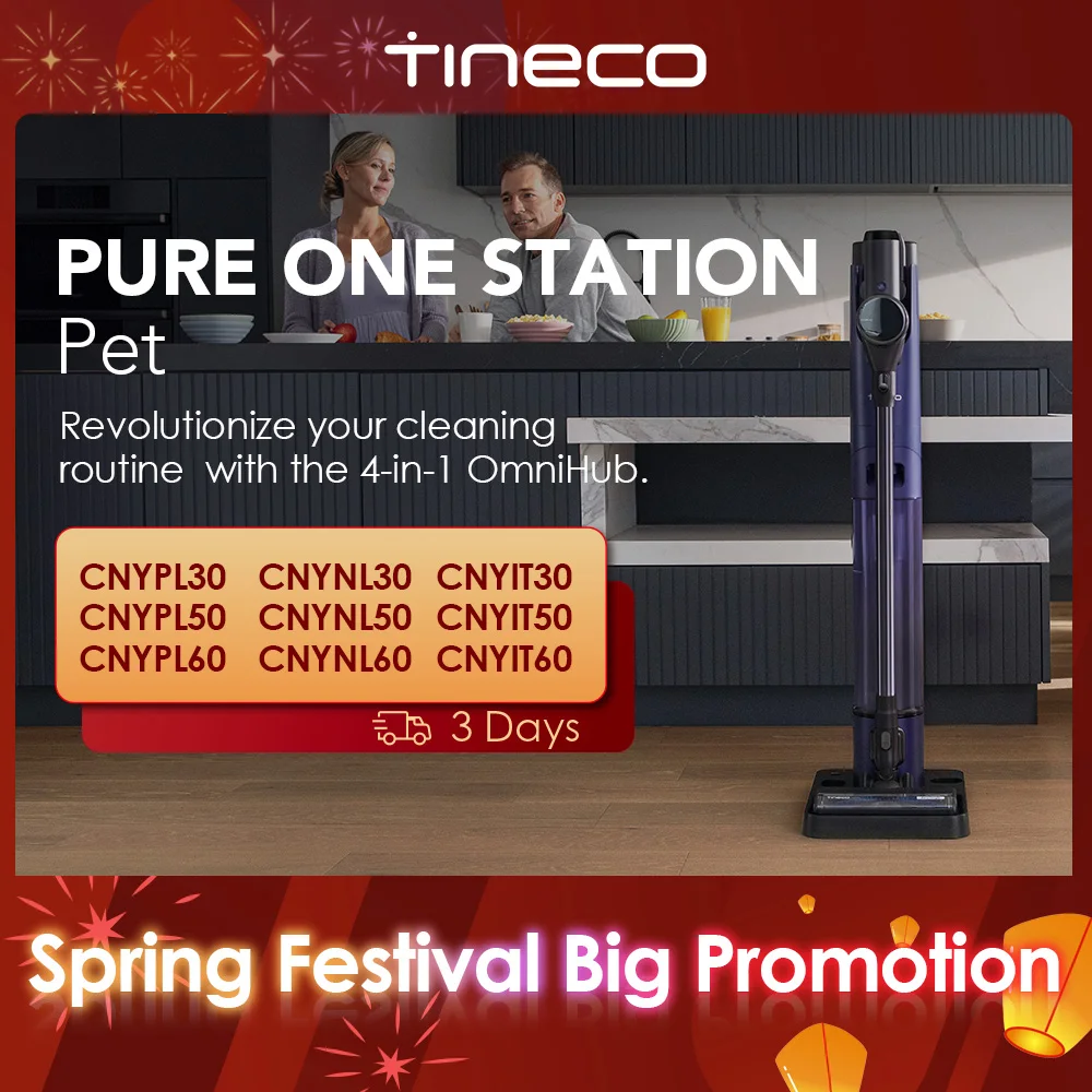 Tineco Pure ONE Station Pet Cordless Vacuum Cleaner 3L Auto Dust Base Smart Stick Powerful Suction & Lightweight ZeroTangl Brush