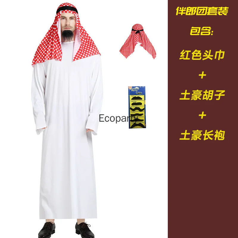 زي الشيخ العربي للرجال ملابس عمامة حمراء عربية مع وشاح للبالغين لحفلة الهالوين بوريم ملابس تنكرية للأمير العربي الراعي