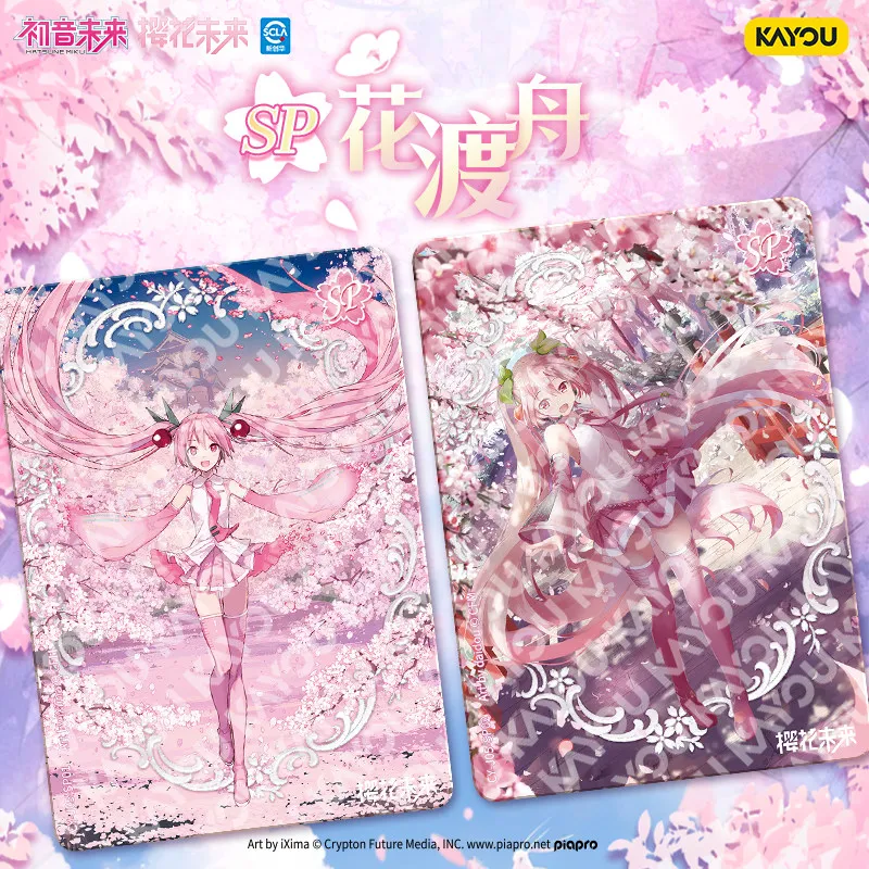 KAYOU Hatsune Miku Collectible Cards First Encounter Pack Vol.2‑Vol.5 Snowland Fantasia Cherry Blossom Poetry Anime Booster Pack