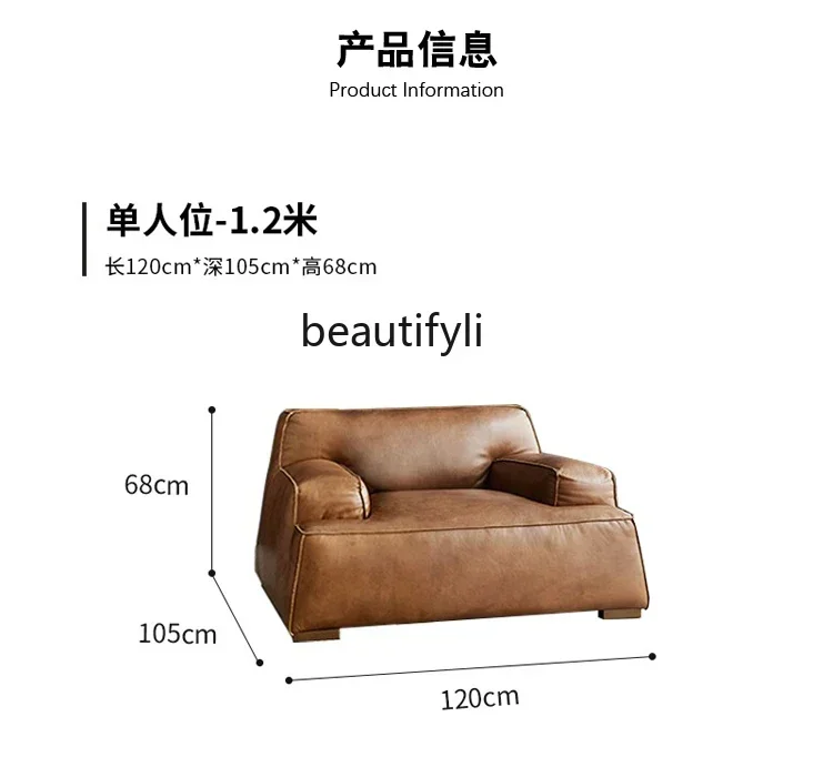 YH8  Italian retro leather sofa small apartment living room three-person Damascus oil wax leather straight row sofa