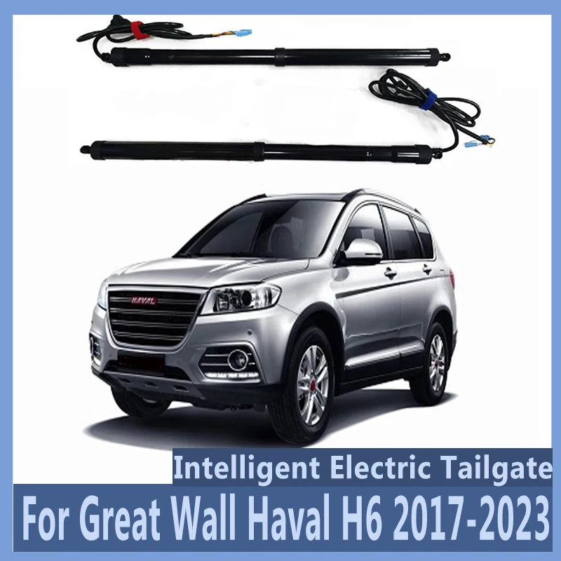

Модифицированная задняя дверь для Great Wall Haval H6 2017-2023, автоматическая подъемная задняя дверь, Электрический багажник