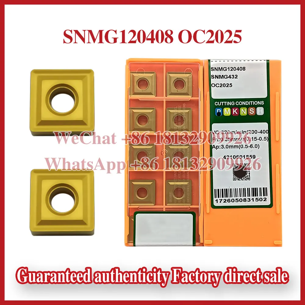 شفرات CNC الأصلية الأصلية SNMG120408 OC2025 #1