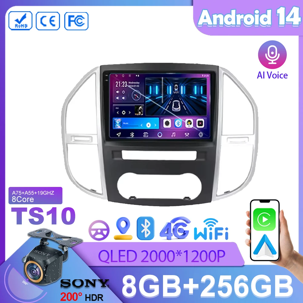 

Car Radio Stereo For Mercedes Benz Vito 3 W447 2014-2020 Auto GPS Navigation Multimedia Video Player Carplay 2 DIN DVD Android
