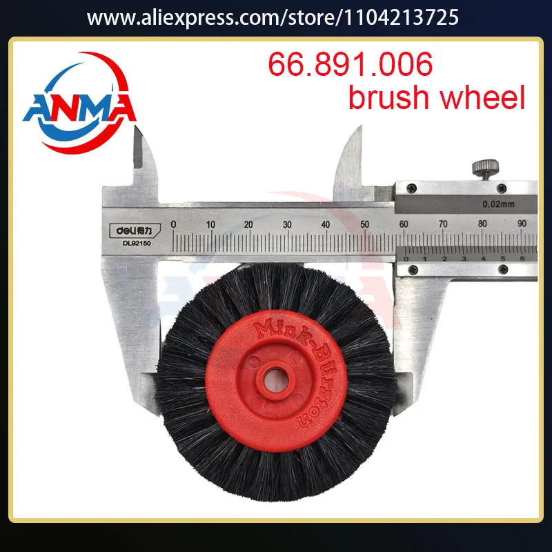 

Оптовая цена 20 шт. 66.891.006 66.020.122 Щеточное колесо для Heidelberg SM102 CD102 SM74 SM52 Детали машины офсетного принтера