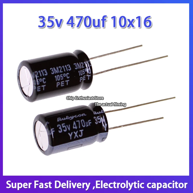 10PCS Rubycon Imported Aluminum Electrolytic Capacitor 35V 470UF 10X16 Ruby YXJ High Frequency And Long Life 35v470uf 10*16