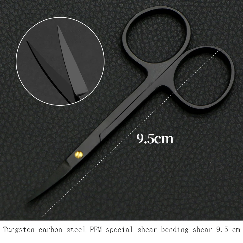 Ophthalmology tungsten-carbon steel ceramic scissors eye cosmetic instrument double eyelids tool express scissors