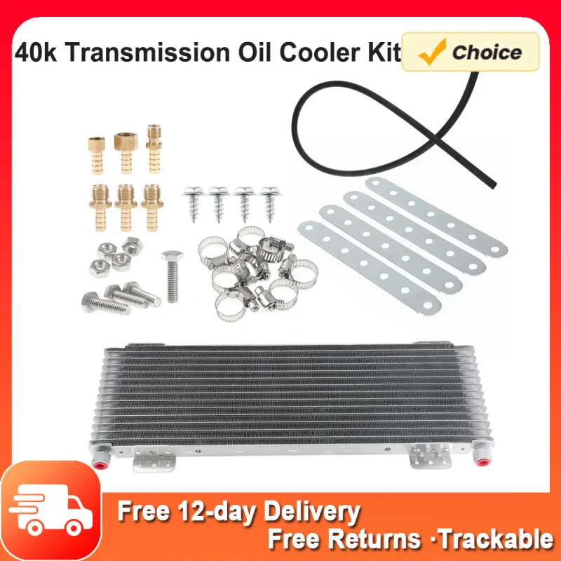 40k Transmission Oil Cooler Kit for Heavy Duty 40000 GVW Max Low Pressure Drop Trans Cooler with Mounting Hardware LPD47391