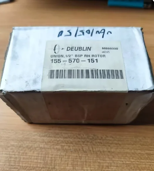 

DuBolin Model 2620-500-157 Rotary Joint, Independent Two Cha nnels