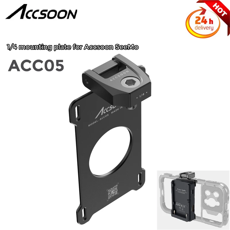 

Acc05 for Seemo Accsoon Ipad Powercage Quick Release Backplane Bracket Picture Transmission Protect Cover Battery Buckle Board