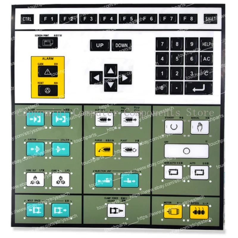 

Operating Membrane Overlay for Sumitomo Injection Molding Machine SH100C SH50C